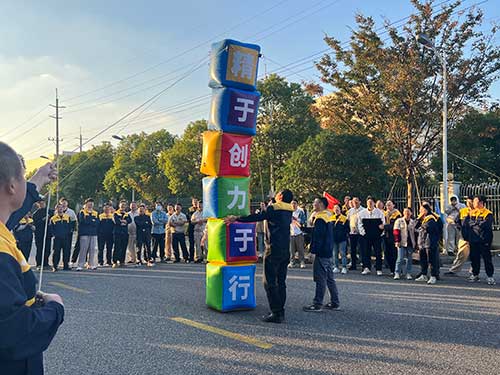 秋韵飞扬 活力绽放 | 上海ag真人平台官方集团秋季运动会取得圆满成功(图10)